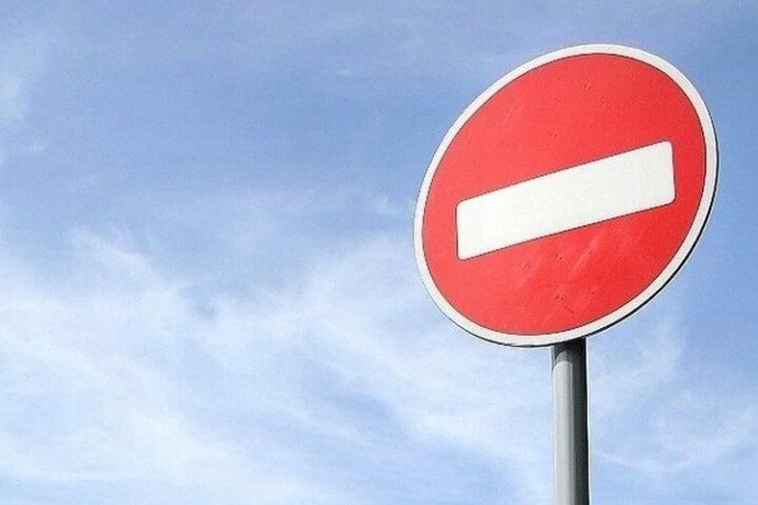 До 26 сентября в Воронеже закрыли движение на участках улицы Переверткина