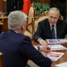 Собянин доложил Путину об итогах социально-экономического развития Москвы