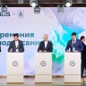 На Московском стартап-саммите заключено 50 соглашений о сотрудничестве