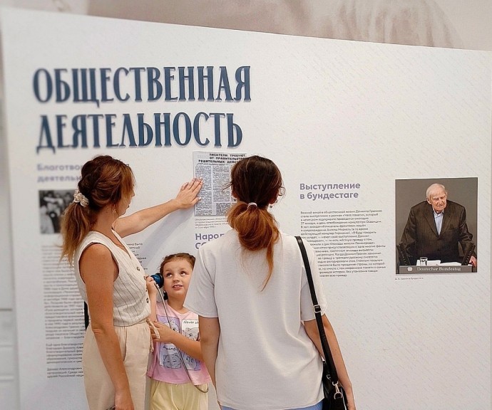 Проект #КурскГранинКнигоФестиваль получил грант более 2,3 млн рублей от Российского фонда культуры