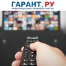 Стриминговые сервисы лишат права на показ фильмов без прокатного удостоверения