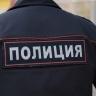 Массовые волнения мигрантов вспыхнули в российском городе