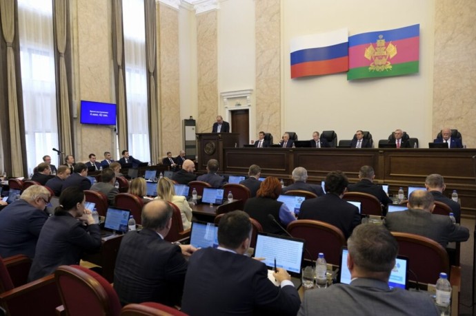 Губернатор Кубани объявил о выделении 66,3 млрд рублей субсидий городам и районам Губернатор Кубани объявил о выделении 66,3 млрд рублей субсидий городам и районам