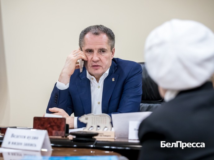 11 белгородцев пришли к Вячеславу Гладкову на личный приём