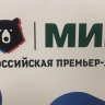 "Ахмат" и махачкалинское "Динамо" сыграли вничью