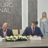 ПМЭФ-2025: В Петербурге будет создан современный комплекс по временному содержанию и ветеринарному обслуживанию животных без владельцев