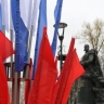 Символы единства: как Тула подготовилась к празднику