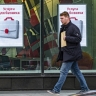 Компаниям в банкротном состоянии предложили давать кредиты