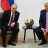 Эксперт прокомментировал выбор места встречи Путина и Трампа