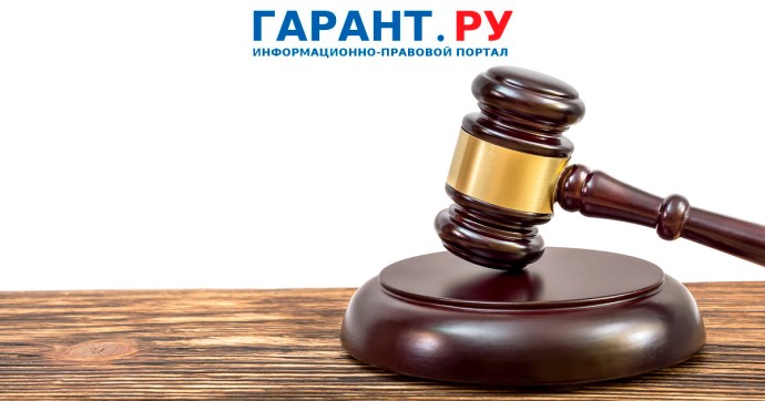 Суды снизили сыну умершей пациентки размер компенсации за некачественное лечение