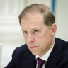 Мантуров высказался о снижении ключевой ставки