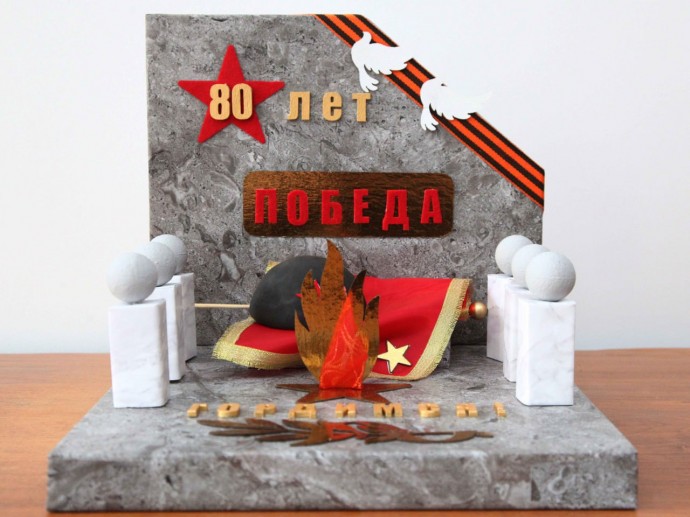 В Тульской области подвели итоги детского конкурса «Полицейский Дядя Стёпа – 2025»