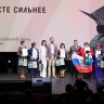 На Всероссийском библиотечном конгрессе РБА наградили лучших библиотекарей России