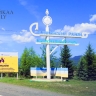 В нацпарке Бурятии открывается сезон охоты
