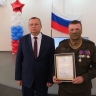 Председатель Думы Астраханской области Думы Игорь Мартынов наградил отличившихся сотрудников и военнослужащих Росгвардии