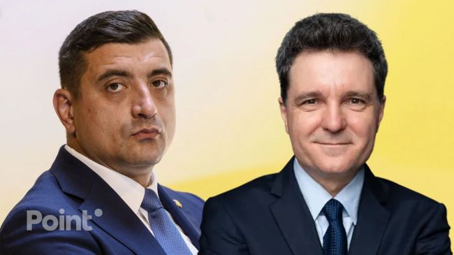 История повторяется? В Румынии требуют отменить итоги первого тура выборов
