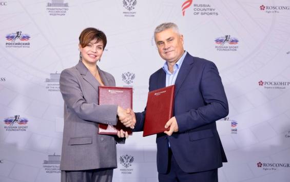 В Курске построят быстровозводимый зал для настольного тенниса по соглашению региона с ФНТР В Курске построят быстровозводимый зал для настольного тенниса по соглашению региона с ФНТР