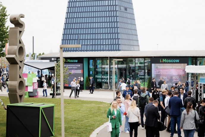 Сергунина: Столичная конференция Startup Village объединит стартапы и лидеров высокотеха