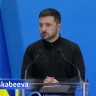 Прозрели? В Европе сделали неожиданное заявление в адрес киевского режима