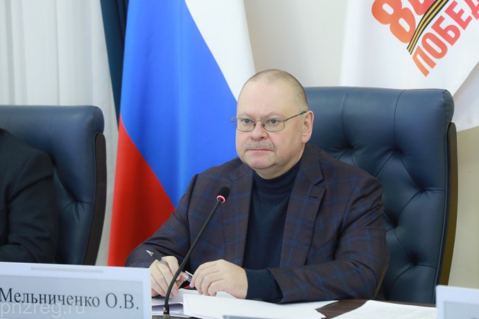 В Пензенской области снова продлили мораторий на повышение платы за землю