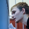 ВС признал законным 4-летний приговор аспиранту МГУ Мифтахову