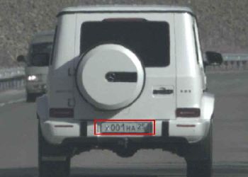 Приамурье Mercedes разогнался до рекордной скорости Приамурье Mercedes разогнался до рекордной скорости