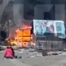 Туристы устроили пожар на пляже российского курорта и попали на видео
