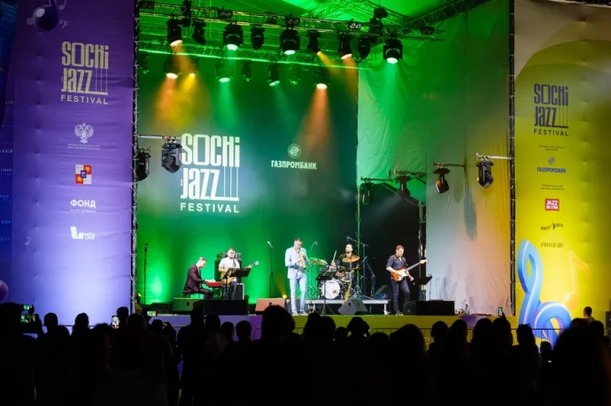 В Сочи завершился XVI Sochi Jazz Festival