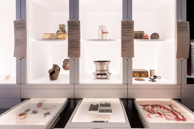 Mos.ru покажет экскурсию по выставке «Москва без окраин. Избранное» в прямом эфире