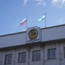 В России принят внесенный Башкирией важный закон