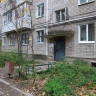 В муниципальной управляющей компании сменился руководитель