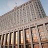 Госдума приняла закон о праве правительства ограничивать платное обучение в вузах