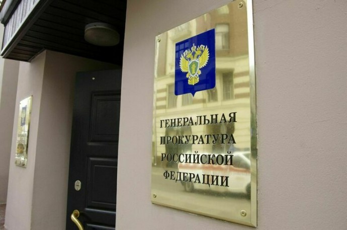 Прокуратура оспорила контракт на установку памятника Сталину в Вологде