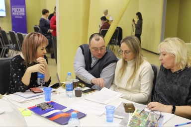 В Самаре завершилось трехмесячное обучение в школе грантовых проектов