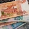 У антимонопольщиков появились претензии к закупке МУП Астрахани