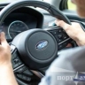 В Приамурье аннулировали права водителей, получивших справки за взятки