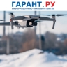 Контрольно-надзорные органы будут наращивать применение БПЛА для проверок