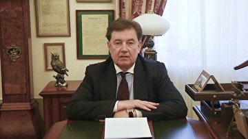 Момотов призвал выработать единые подходы к оценке конфликта интересов судей