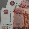 Во Владивостоке женщина провела пенсионерке "обряд на здоровье" за миллион