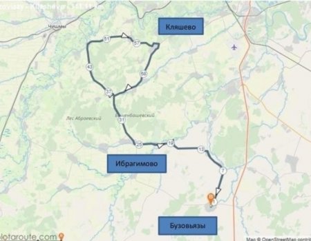Под Уфой в пятницу закроют ряд дорог