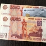 Каждый владелец карты «Мир» получит по 10 000 рублей. Деньги зачислят уже с 15 мая