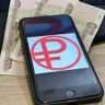 АСВ планирует выплачивать страховое возмещение вкладчикам в цифровых рублях