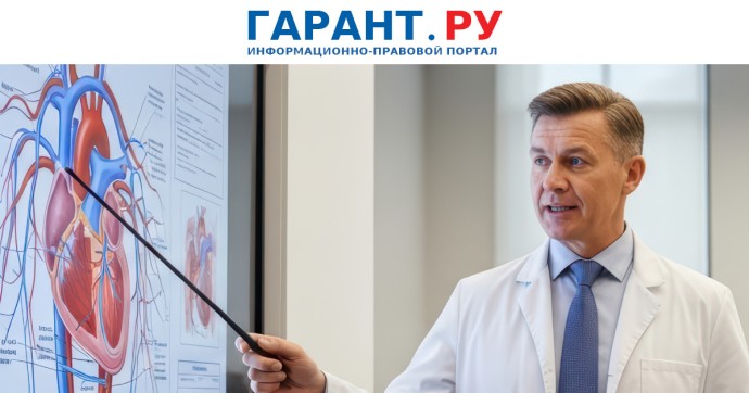 Госдума доработает законопроект об обязательной отработке выпускников медвузов Госдума доработает законопроект об обязательной отработке выпускников медвузов