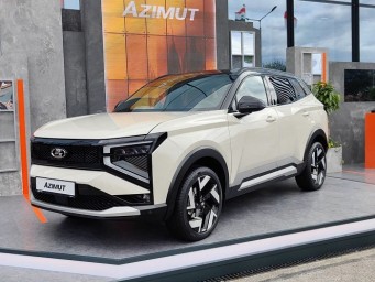 Серийное производство Lada Azimut начнётся в первой половине 2026 года