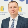Назначен новый начальник отдела транспорта