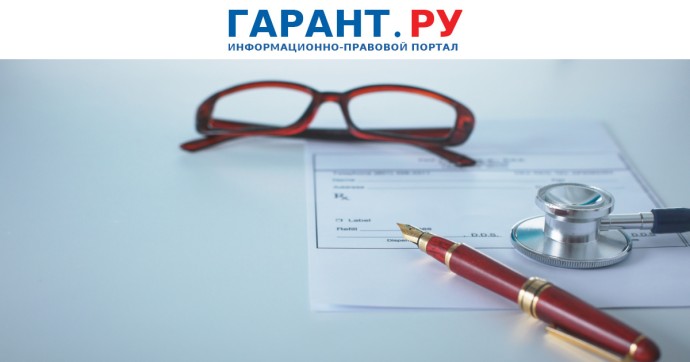 Работодатели не станут массово направлять сотрудников на психиатрическую проверку