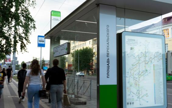 В Курске 12 трамвайных остановок пострадали от вандалов