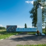 К Дню Победы дорожники благоустроили более 40 памятников вдоль трасс