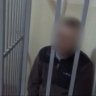 В Ярославской области завершено расследование уголовного дела в отношении заказчика убийства, совершенного в 2019 году