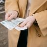 Банк сообщил о введении нового налога? Это мошенники